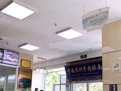 大堂-伊祥·敦煌楼