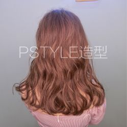 -P.STYLE派斯造型