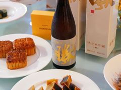 -好友缘酒家(会展中心店)
