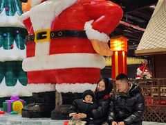 -宁波冰雪大世界(北仑区)