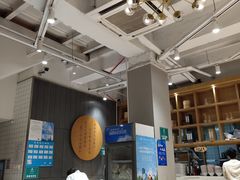 大堂-小桃园·豆浆油条(复兴中路店)