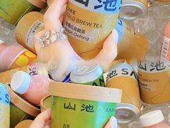 -SAANCI山池咖啡(海上世界文化艺术中心店)