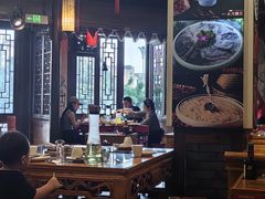 -蜀辣居鲜货老火锅(双流万达店)