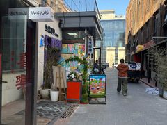 -北化机爱工场文化科技融合产业园