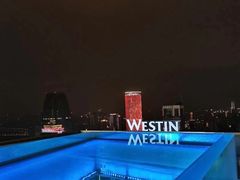 -重庆解放碑威斯汀酒店