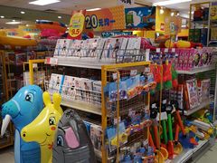 -AEON永旺(东方宝泰店)