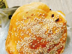 -三兄弟高炉烧饼