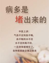 -克丽缇娜