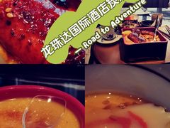 -一本魅·日式料理