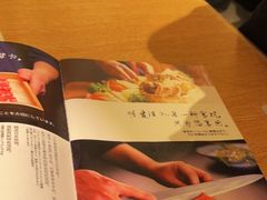 -温野菜涮涮锅(大悦城店)