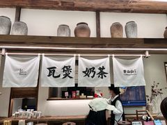 -李山山茶事(景枫店)