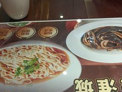 -老淮城·长鱼面(河下古镇店)