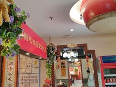 -蓝田九大碗民俗食府(蓝田店)