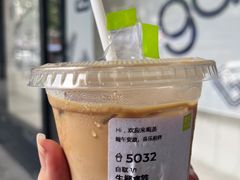 -奈雪的茶(湖滨银泰in77C区PRO店)