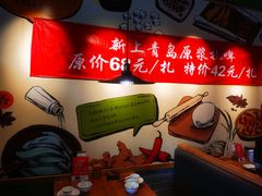 -吕氏疙瘩汤·私家菜馆(慈云寺店)