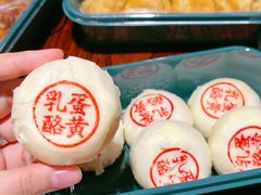 -泸溪河桃酥(秦淮夫子庙一店)
