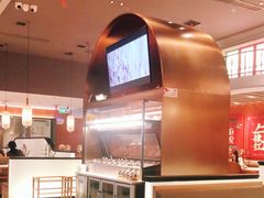 -左庭右院鲜牛肉火锅(环球港店)