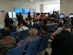 候诊区-江苏省人民医院(广州路院区)