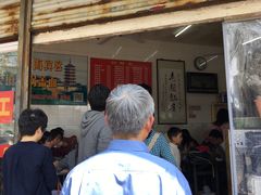 -老赵面店(大西路店)