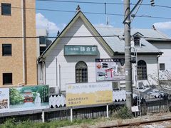 -灌篮高手动画打卡地