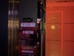 -温莎KTV(珠江路店)