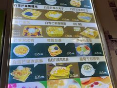 -芝九草堂(民德路总店)