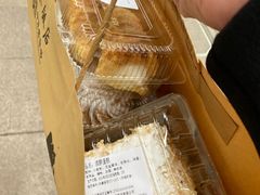 -国际饭店·帆声西饼屋(黄河路店)