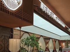 -广府汤语·靓汤·早茶·小粤菜(仁恒梦店)