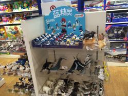 -KIDSLAND(北京蓝色港湾店)