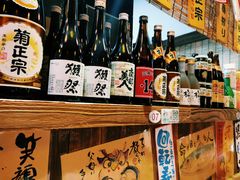 -和蕴日本料理