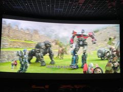 -百丽宫影城(嘉里汇店)