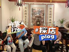 -富华斋饽饽铺·宫廷糕点·伴手礼(护国新天地店)