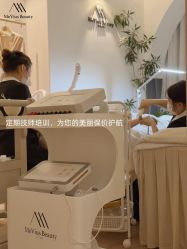 -MeVius 美薇私·皮肤管理中心