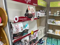 -瑞鹏宠物医院·眼科·皮肤·中兽医(大悦城分院)
