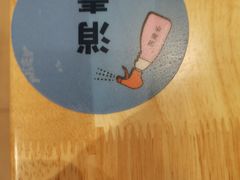 -满记甜品(优客百盛店)