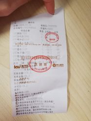 -孩子王(静安大融城店)