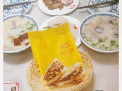 -虢国羊肉汤馆(政二街店)