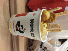 -莱得快酸辣粉(天和里店)