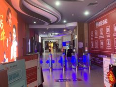 -卢米埃影城(长楹天街IMAX激光店)