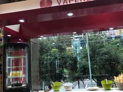 -威珀斯酒店·珀萃美食餐厅 | 海鲜刺身·现烤生蚝·特色烤肉