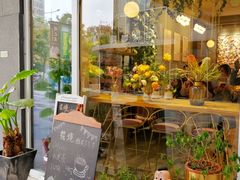 门面-卓花境Flowerwonderland花店