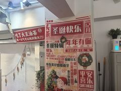 -大王油茶(二厂文创公园店)