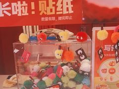 -K22.酸奶草莓(烟台芝罘店)