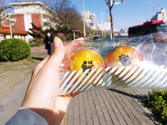 -开心草帽(文化西路店)