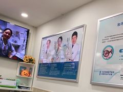 -上海大学附属上海和平眼科医院