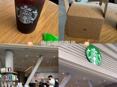 -星巴克(北京南站2B检票口)