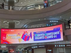 -凯德广场(金牛店)