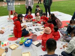 -蕃茄田艺术(普陀长风大悦城中心)