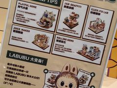 -泡泡玛特POPMART(西单大悦城店)