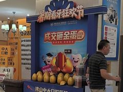 -佛山中大口腔医院·市二级口腔专科医院